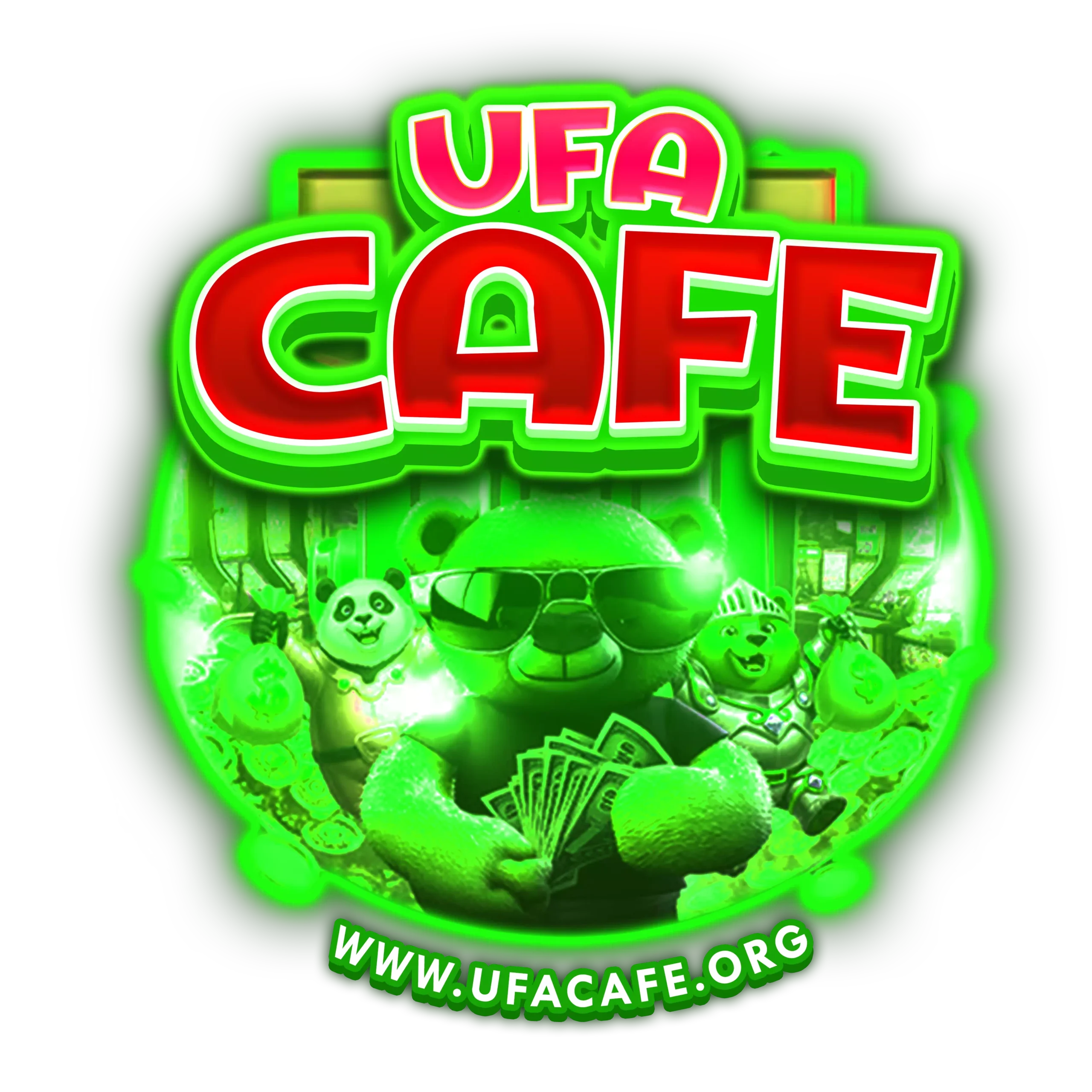 ufacafe